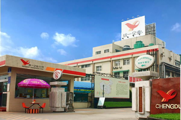 四川統實(shí)企業(yè)有限公司